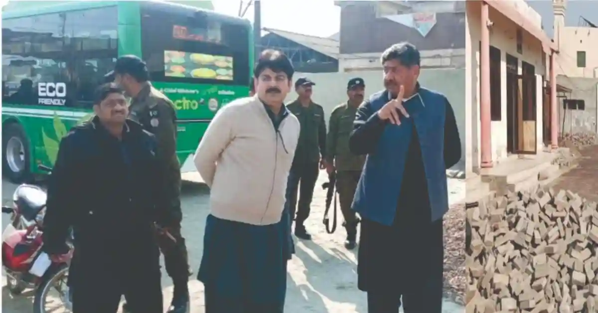 general bus stand sahiwal