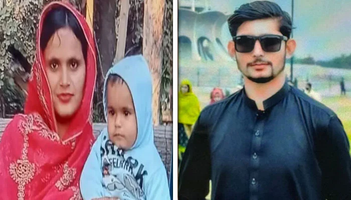 Lahore incident