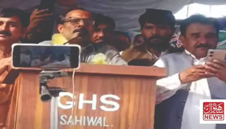 Teachers protest in Sahiwal
